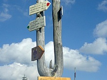 Rozcestn�k U R��en�iny zahr�dky